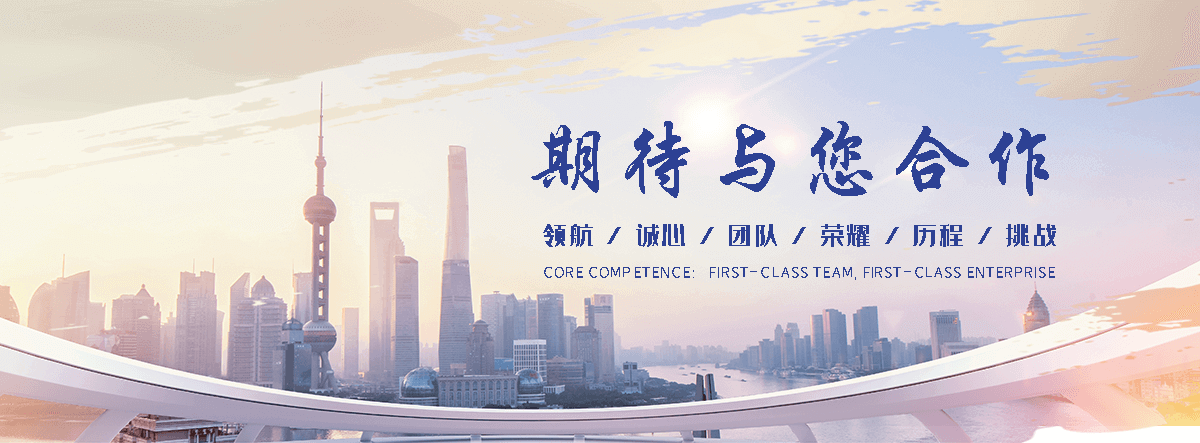 惠州哪里能做充电桩车棚